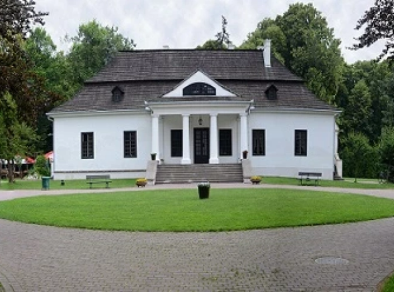 Centrum Kultury Dworek Białoprądnicki