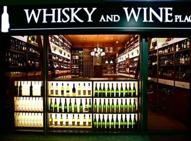 Whisky and Wine Place 